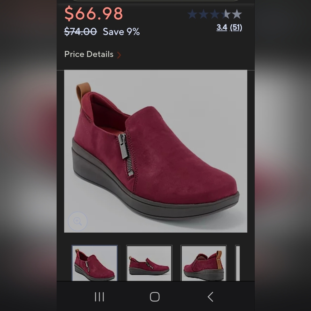 NWOT Ryka Slip On  Size 7 Maroon Color